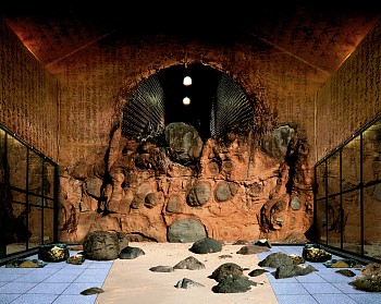 vipissana meditation center